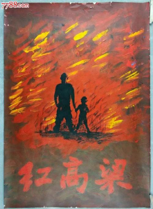 史丹福郡大学 Sociological degree